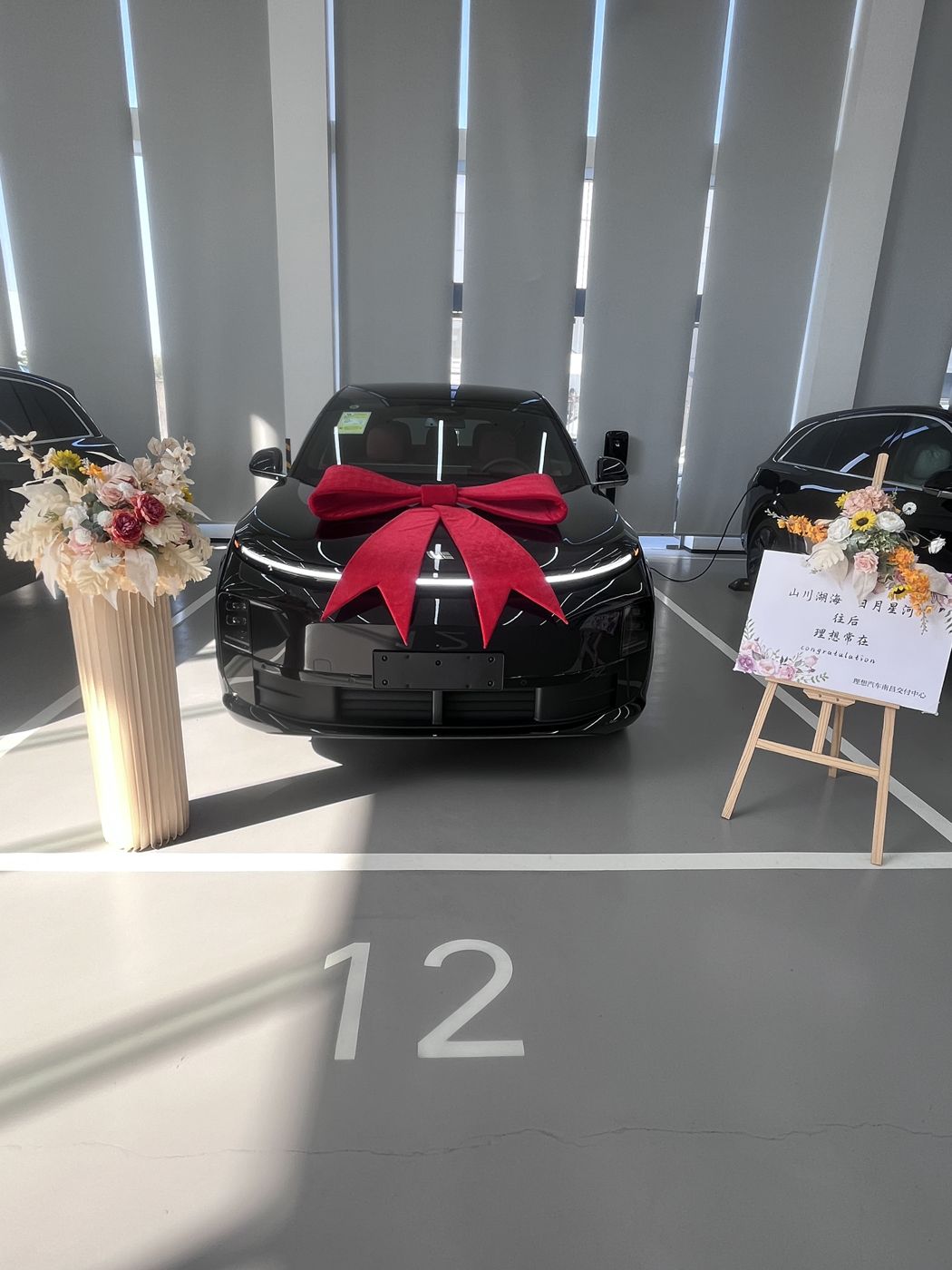 优德88ONE口碑_优德88汽车